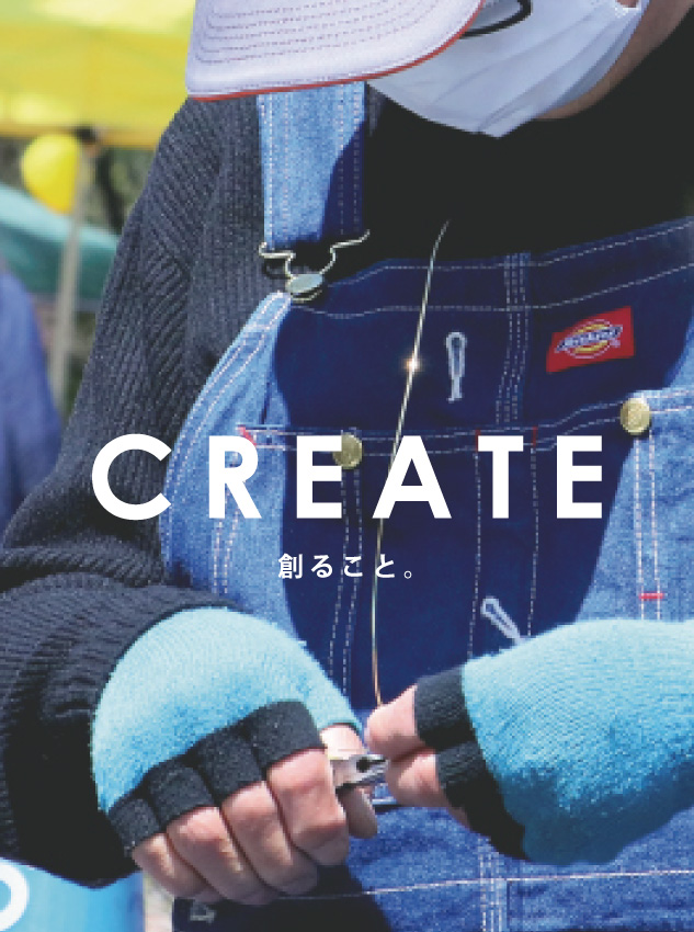CREATE